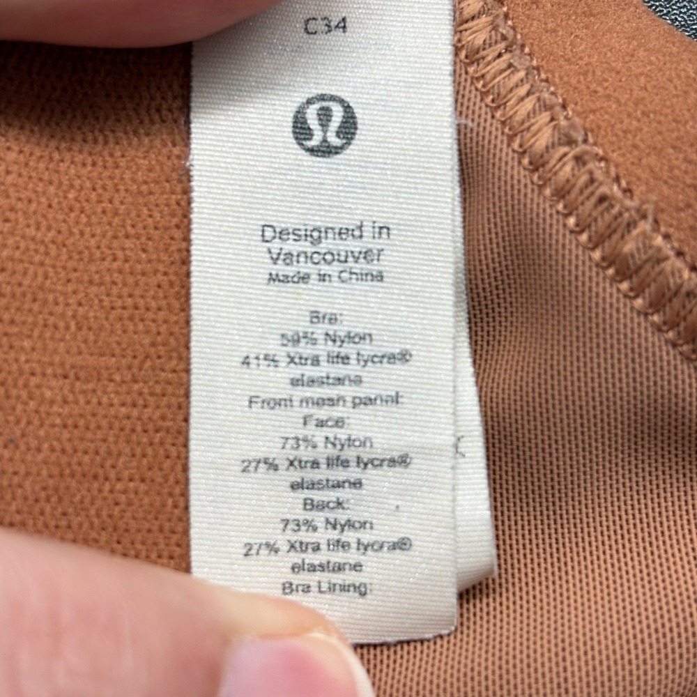 Lululemon Womens‎ Sports Bra 34C Brown Run Times High Support Adjustable Straps - Picture 7 of 12